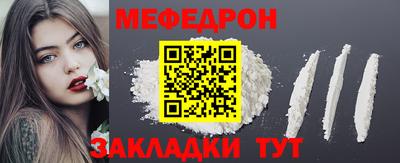 гидропоника Чебаркуль