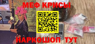 гидропоника Чебаркуль