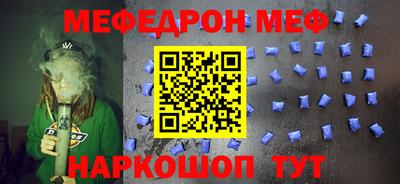 марки nbome Чебоксары