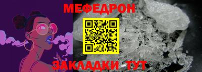марки nbome Чебоксары