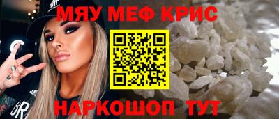 дистиллят марихуана Шелехов