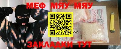марки nbome Чебоксары