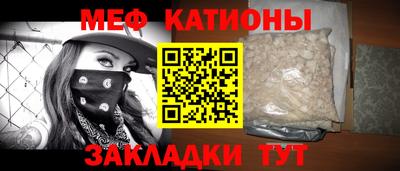 гидропоника Чебаркуль
