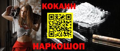 ПСИЛОЦИБИНОВЫЕ ГРИБЫ Чапаевск