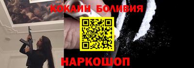марки nbome Чебоксары