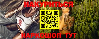 ПСИЛОЦИБИНОВЫЕ ГРИБЫ Чапаевск