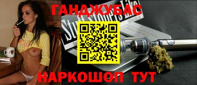 гидропоника Чебаркуль