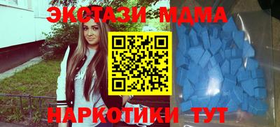 гидропоника Чебаркуль
