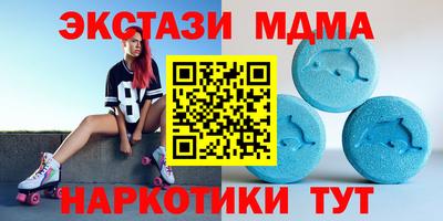 ПСИЛОЦИБИНОВЫЕ ГРИБЫ Чапаевск
