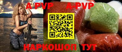 ПСИЛОЦИБИНОВЫЕ ГРИБЫ Чапаевск