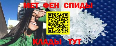 дистиллят марихуана Шелехов