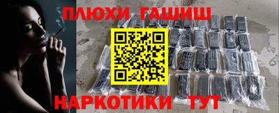 марки nbome Чебоксары